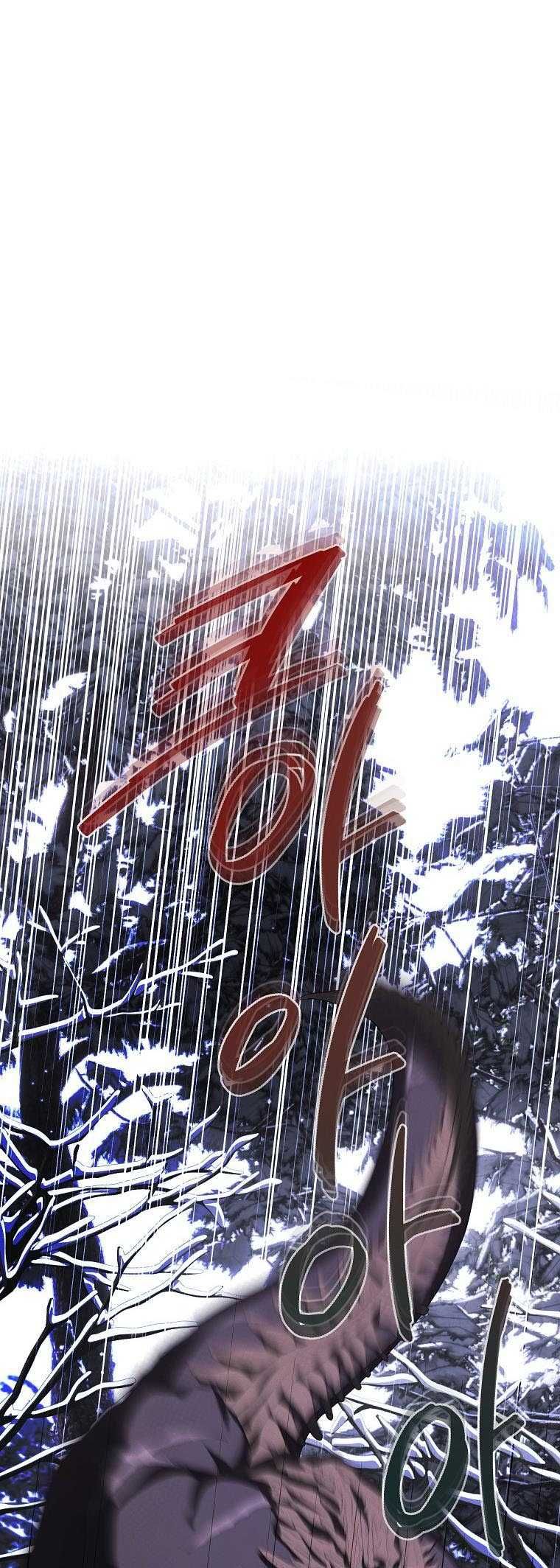 đọc truyện  Quãng Đời Còn Lại Của Nữ Phụ Yểu Mệnh Chương 69.1 ảnh 47 tại Thiên Thai Truyện