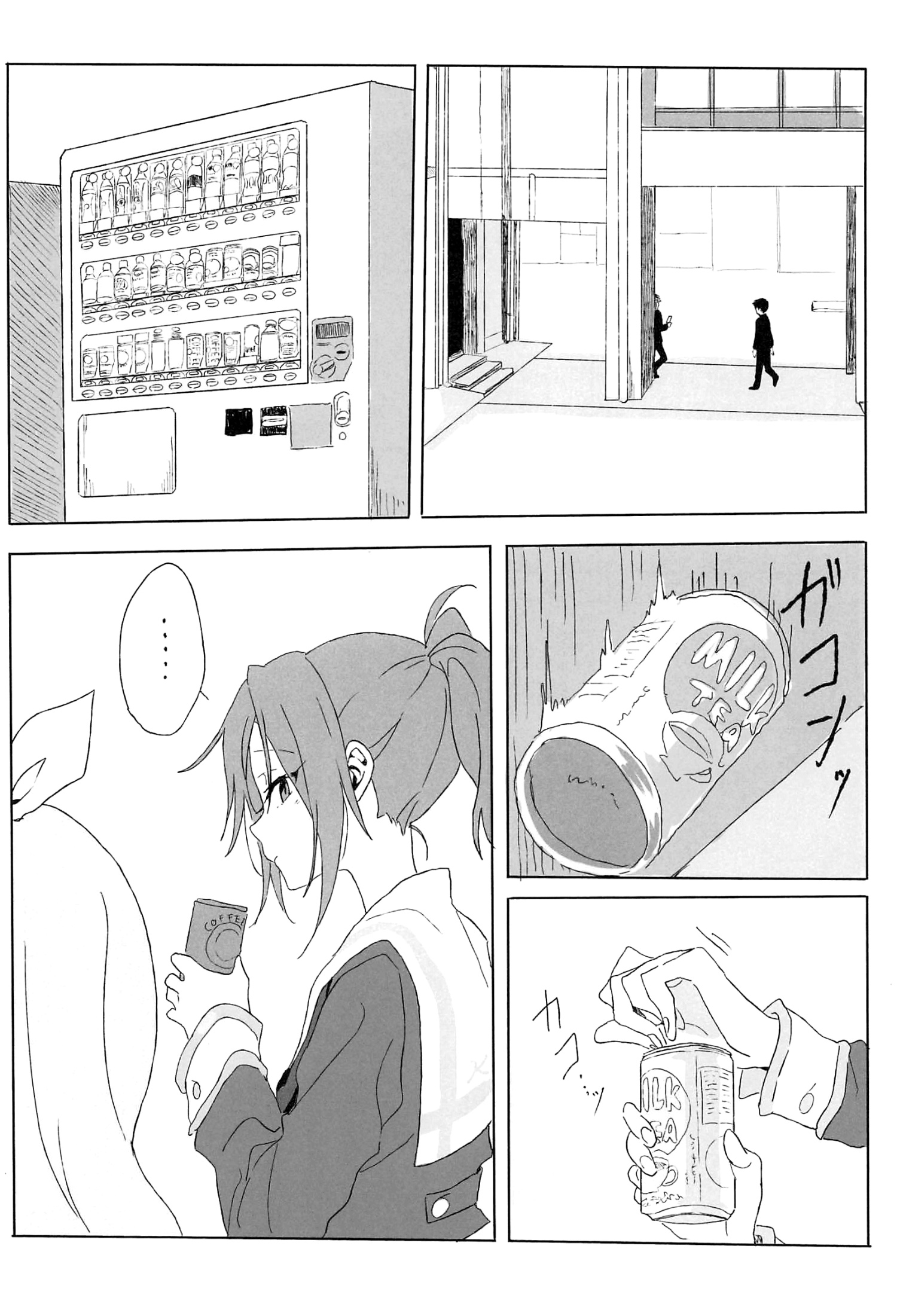 đọc truyện Quartet Birds Chương 1 ảnh 7 tại Thiên Thai Truyện