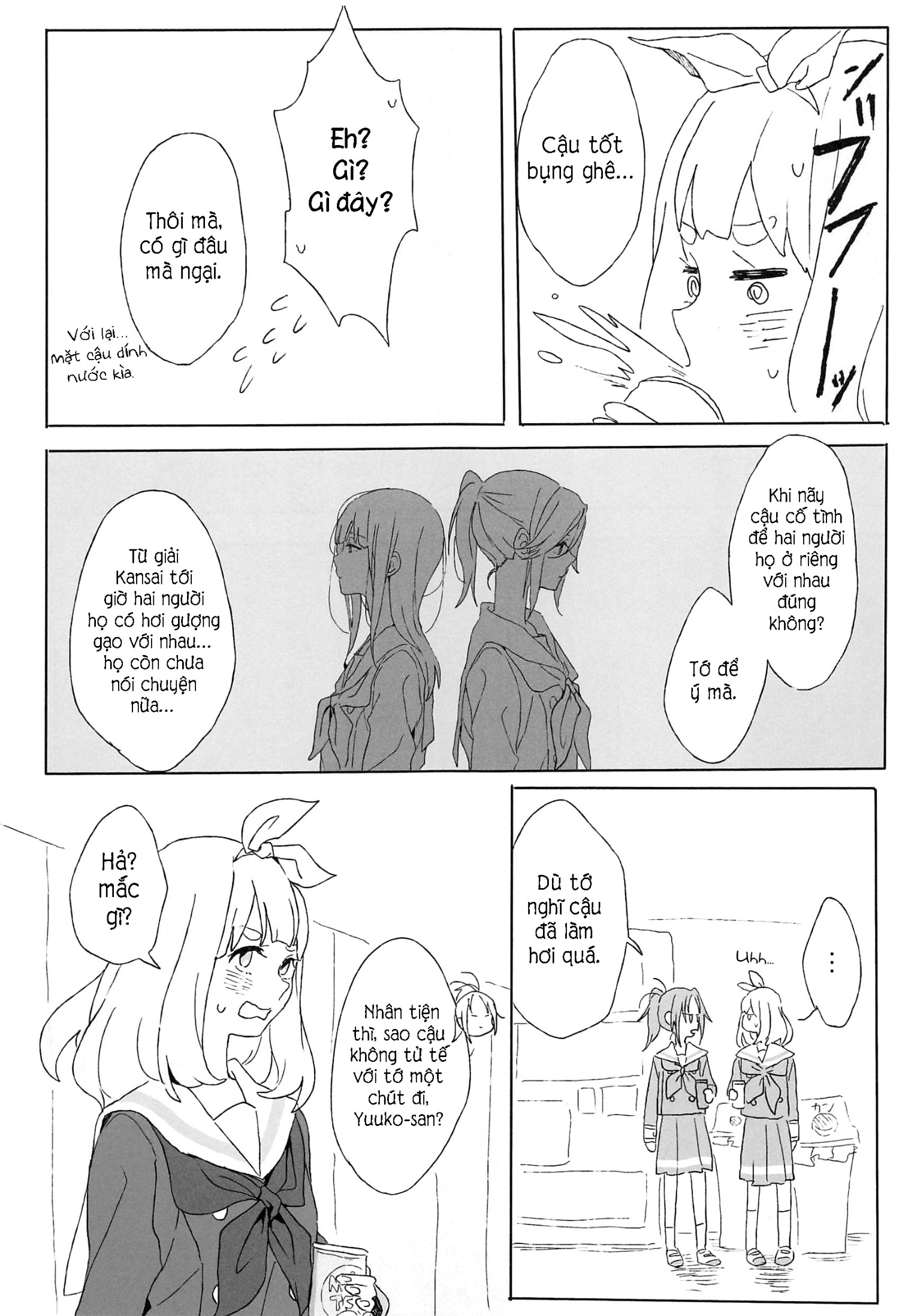 đọc truyện Quartet Birds Chương 1 ảnh 8 tại Thiên Thai Truyện