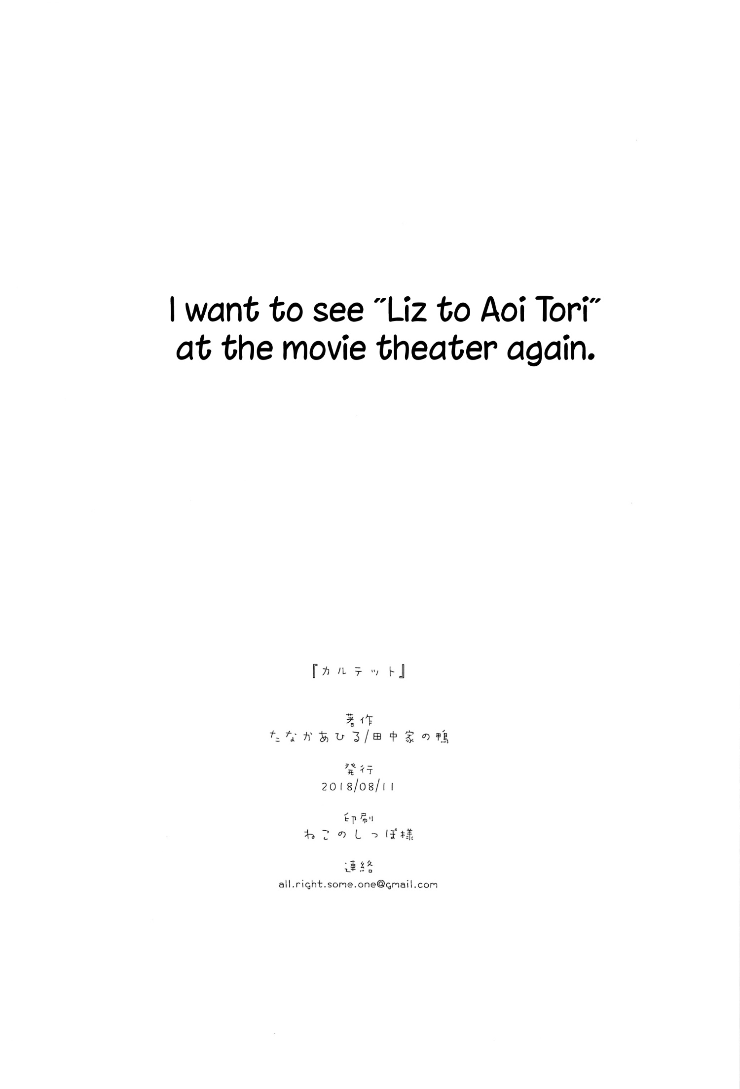 đọc truyện Quartet Chương 1 ảnh 30 tại Thiên Thai Truyện