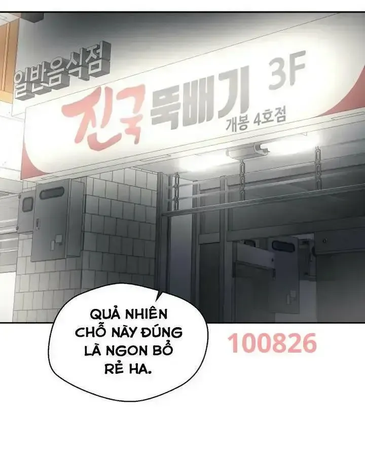 đọc truyện Quay Lén Làm Tình Chương 27 ảnh 1 tại Giả Dược