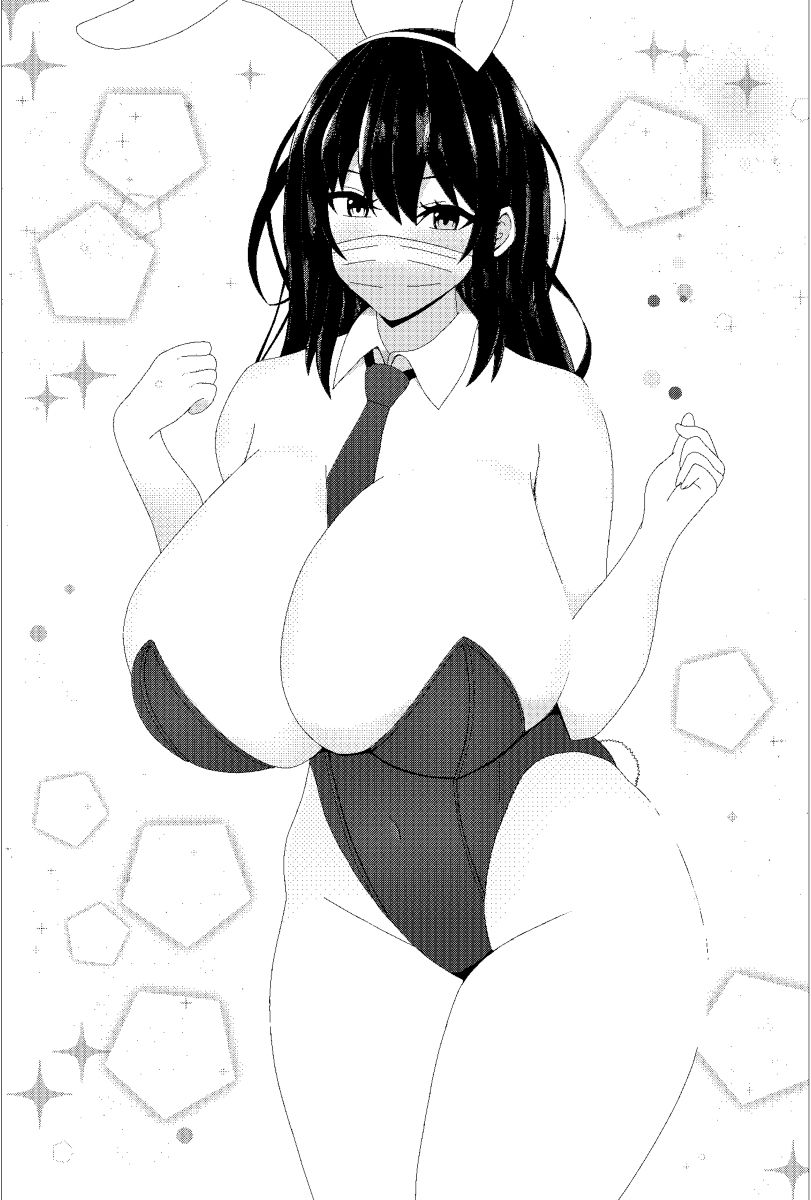 đọc truyện Quay Video Làm Tình Cùng Bạn Trai Oneshot ảnh 12 tại Thiên Thai Truyện