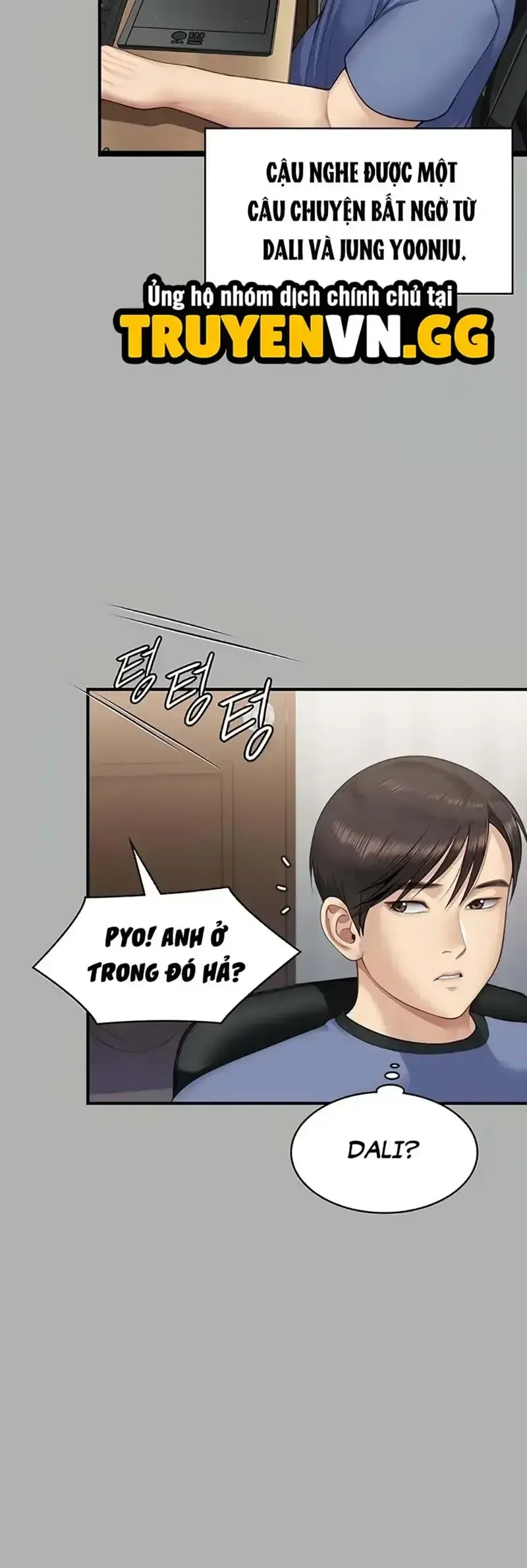 đọc truyện Queen Bee Chương 342 ảnh 17 tại Giả Dược