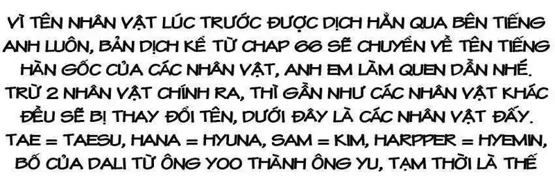 đọc truyện Queen Bee Chương 74 ảnh 2 tại Giả Dược