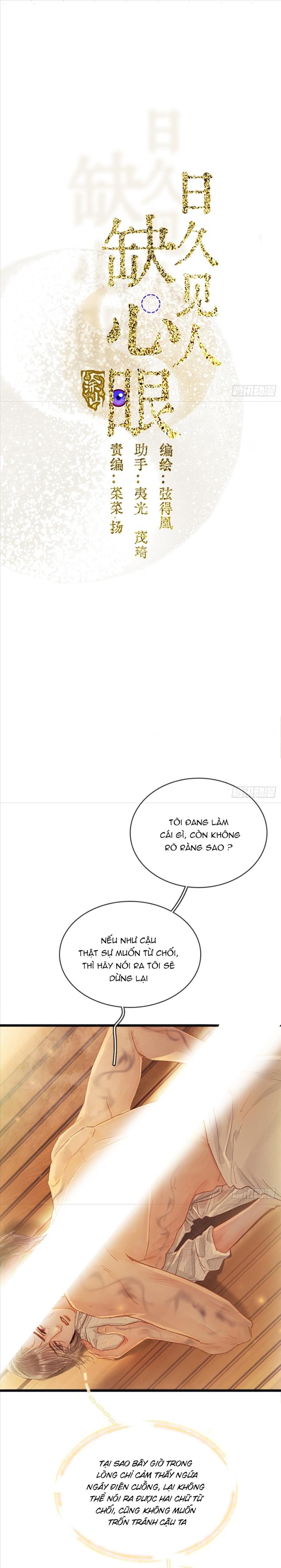 đọc truyện Quen Lâu Mới Biết Người Thiếu Tâm Cơ Chương 24 ảnh 1 tại Giả Dược