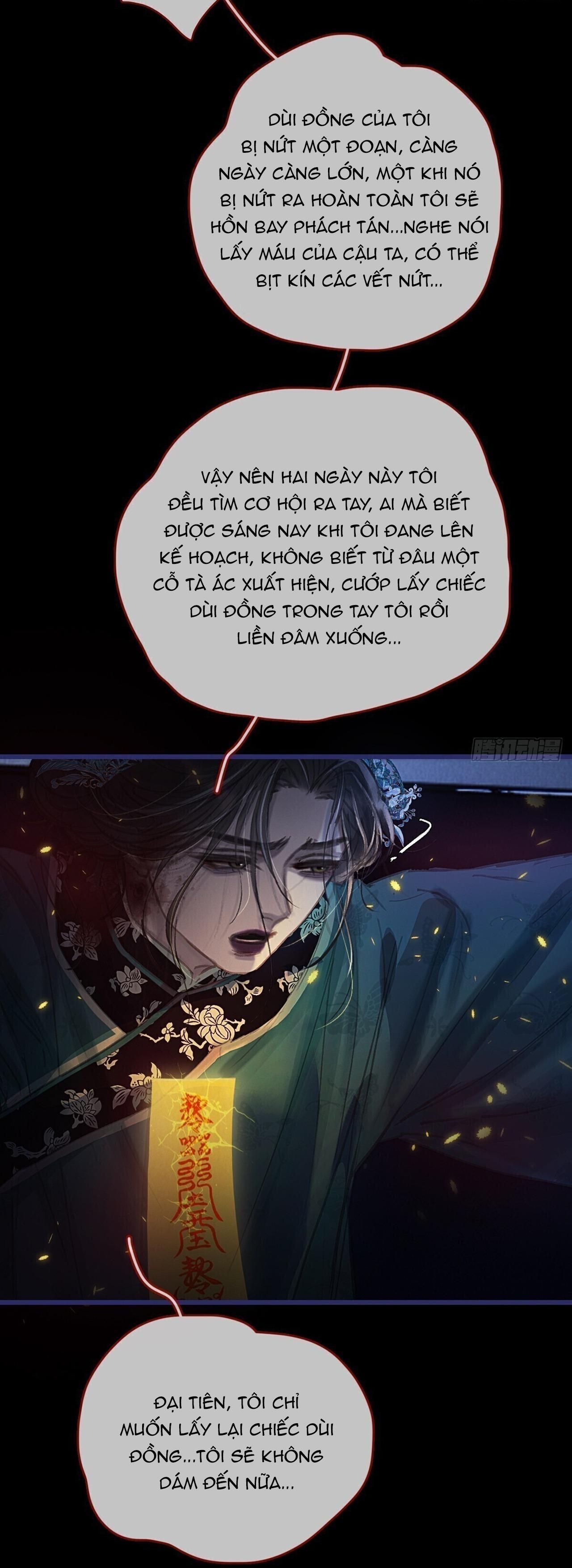đọc truyện Quen Lâu Mới Biết Người Thiếu Tâm Cơ Chương 33 ảnh 8 tại Giả Dược