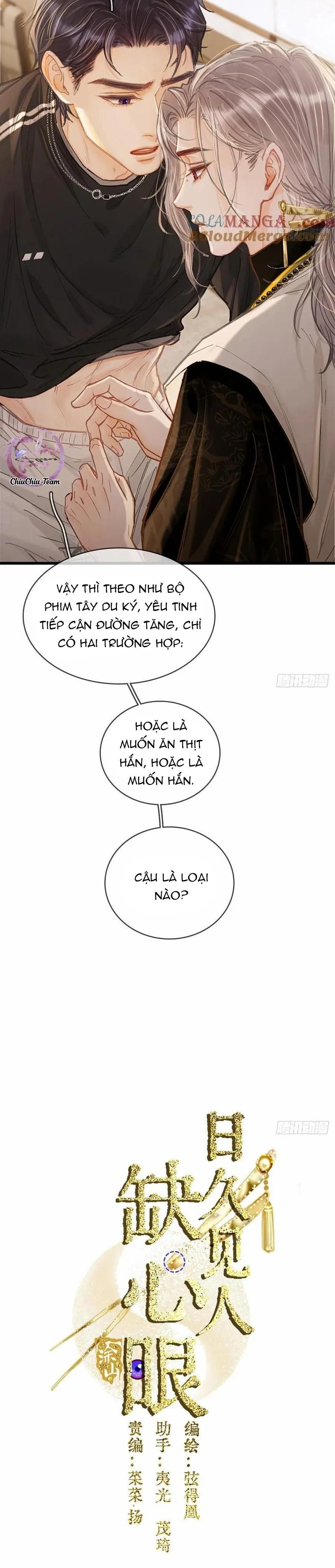 đọc truyện Quen Lâu Mới Biết Người Thiếu Tâm Cơ Chương 45 ảnh 2 tại Giả Dược