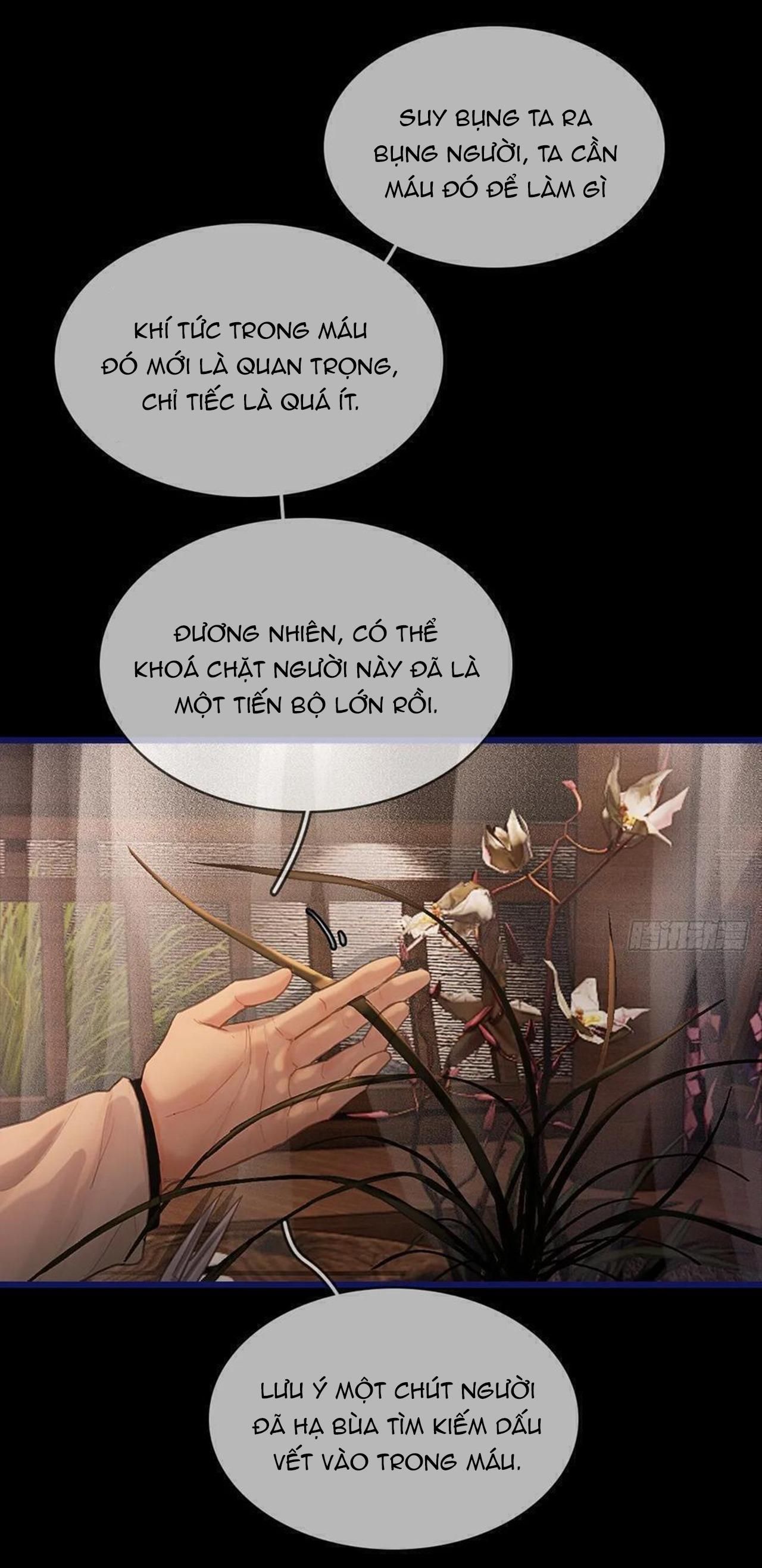 đọc truyện Quen Lâu Mới Biết Người Thiếu Tâm Cơ Chương 47 ảnh 12 tại Giả Dược