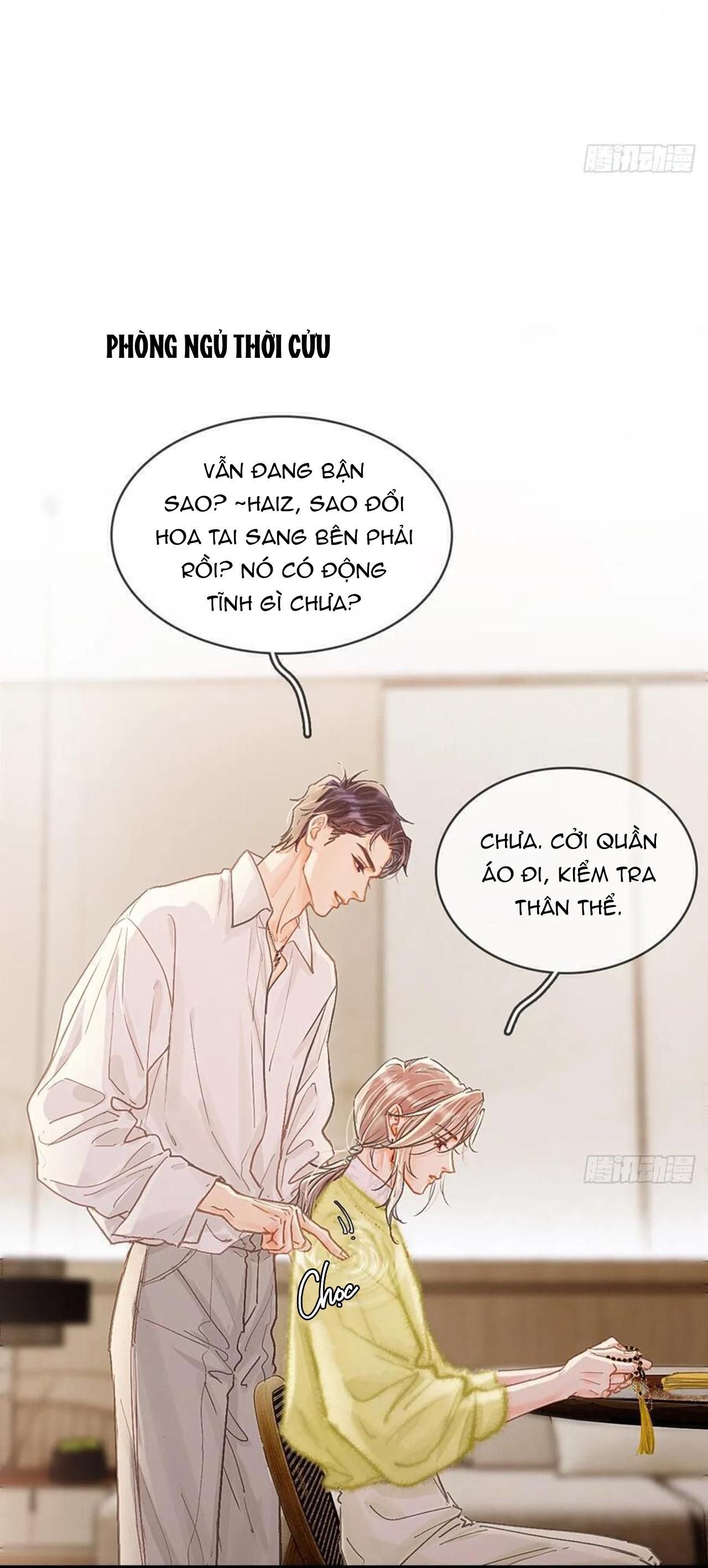đọc truyện Quen Lâu Mới Biết Người Thiếu Tâm Cơ Chương 48 ảnh 13 tại Giả Dược