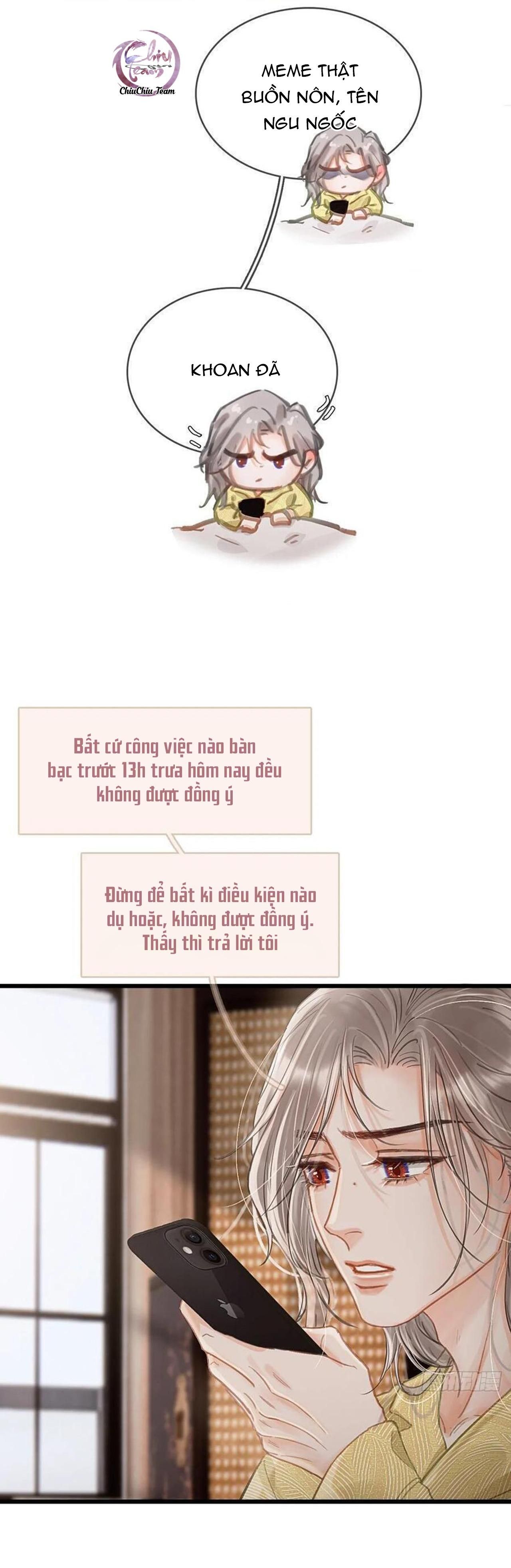 đọc truyện Quen Lâu Mới Biết Người Thiếu Tâm Cơ Chương 54 ảnh 24 tại Giả Dược