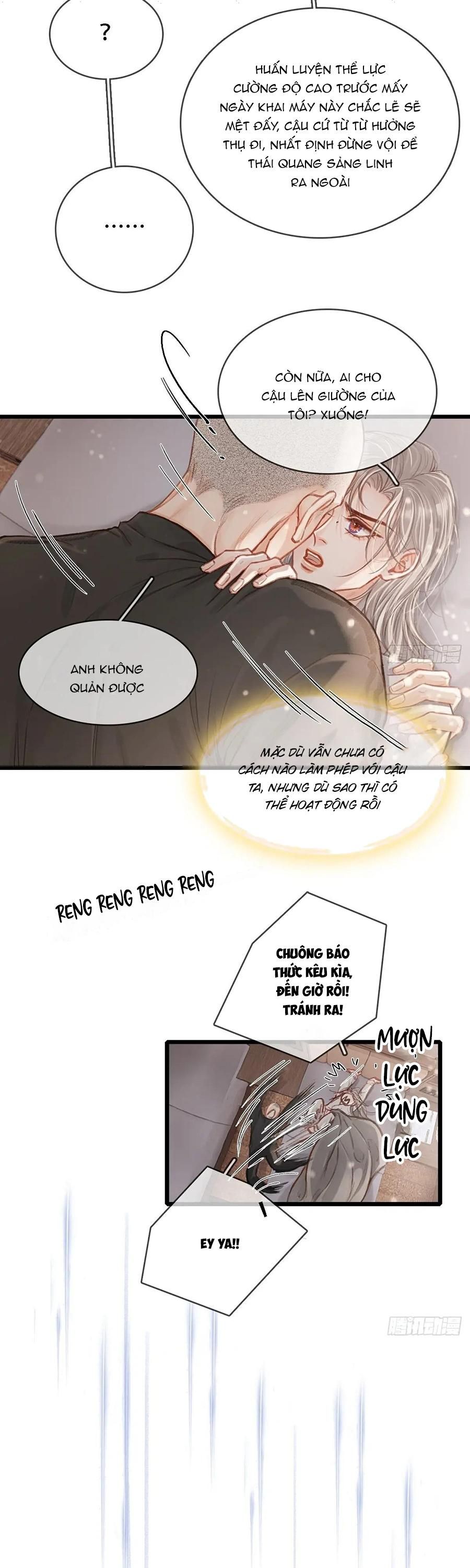 đọc truyện Quen Lâu Mới Biết Người Thiếu Tâm Cơ Chương 63 ảnh 10 tại Thiên Thai Truyện