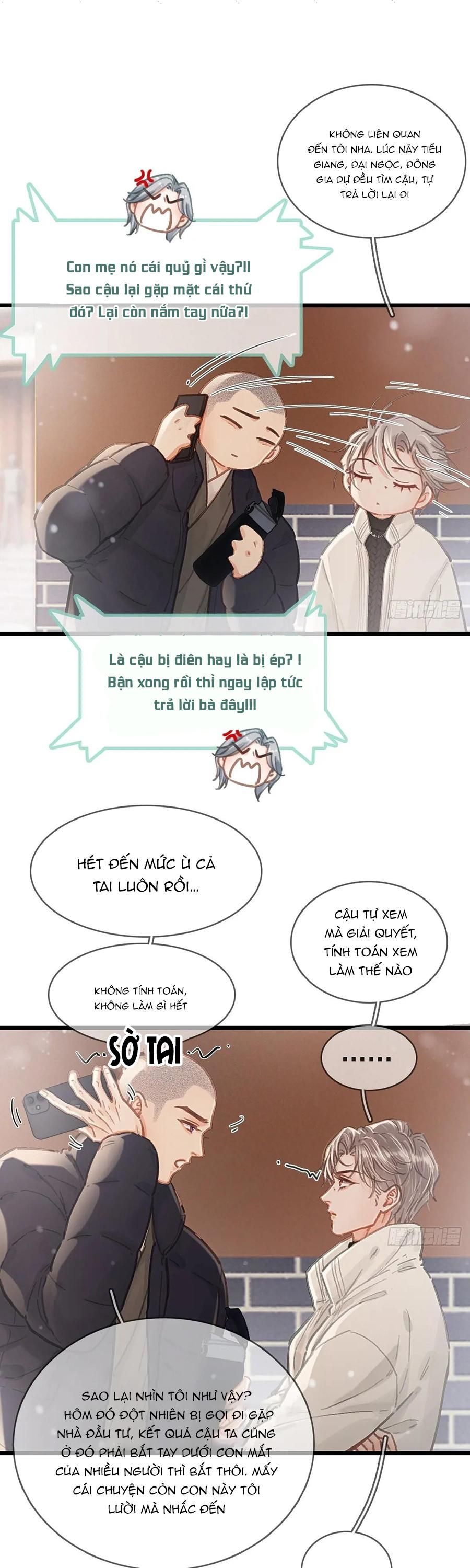 đọc truyện Quen Lâu Mới Biết Người Thiếu Tâm Cơ Chương 64 ảnh 2 tại Thiên Thai Truyện