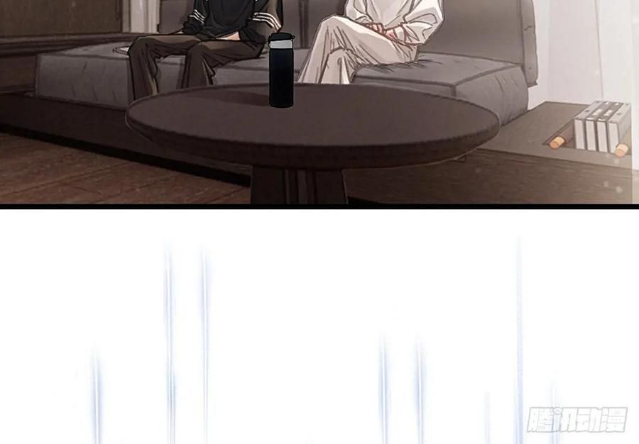 đọc truyện Quen Lâu Mới Biết Người Thiếu Tâm Cơ Chương 64 ảnh 15 tại Thiên Thai Truyện