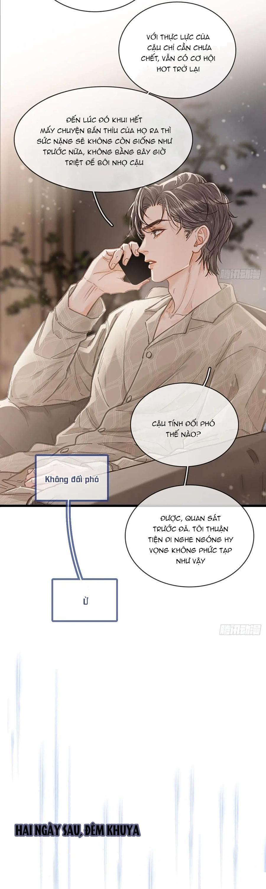 đọc truyện Quen Lâu Mới Biết Người Thiếu Tâm Cơ Chương 64 ảnh 11 tại Thiên Thai Truyện