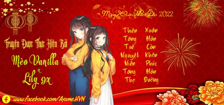 Quest Phụ Của Lisa Oneshot page 1 - Giả Dược