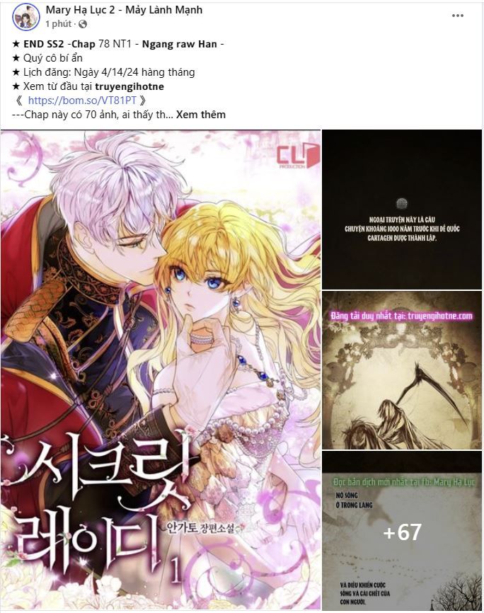 đọc truyện Quý Cô Bí Ẩn - Secret Lady Chương 1.1 ảnh 12 tại Giả Dược
