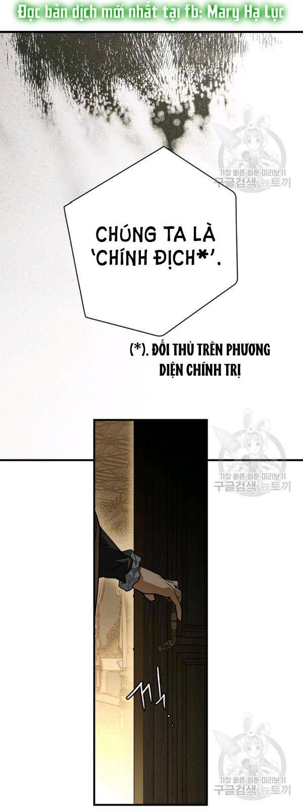 đọc truyện Quý Cô Bí Ẩn - Secret Lady Chương 31 ảnh 12 tại Giả Dược