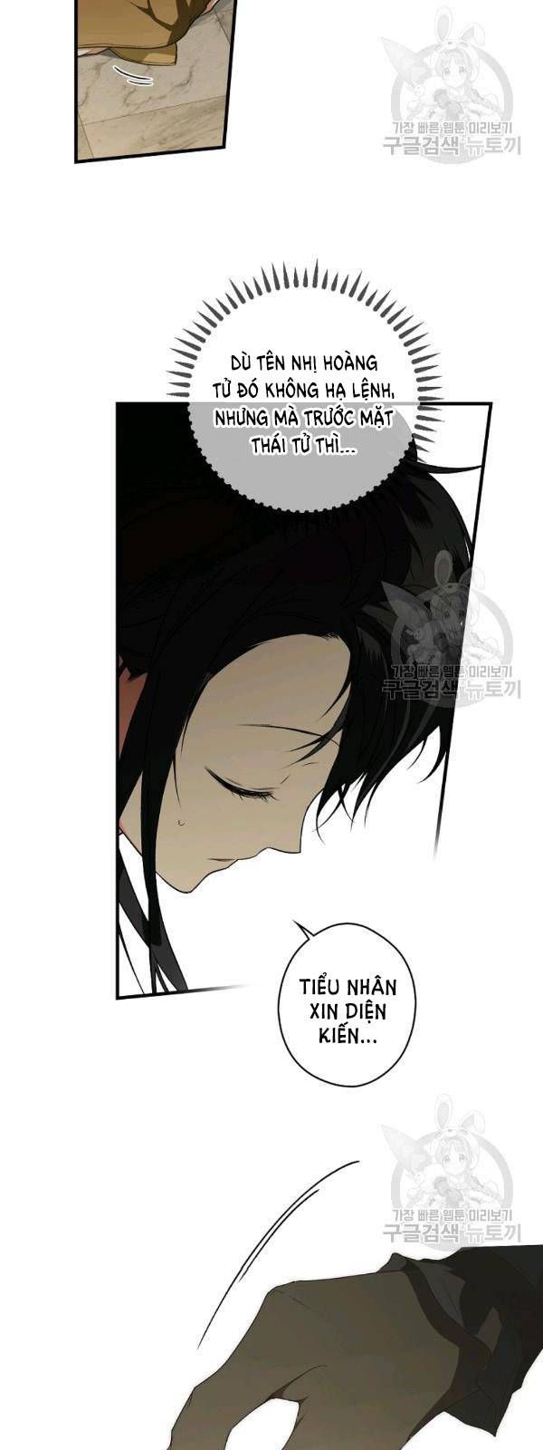 đọc truyện Quý Cô Bí Ẩn - Secret Lady Chương 31 ảnh 17 tại Giả Dược