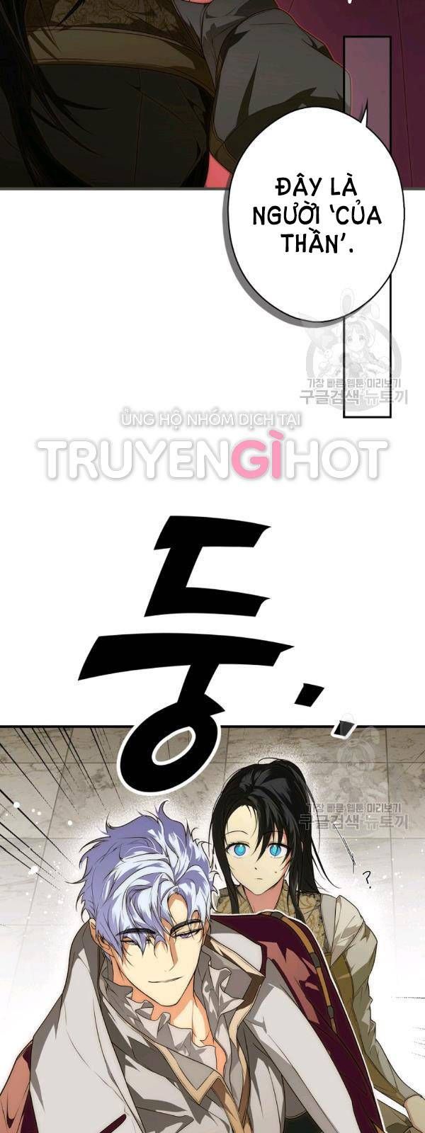 đọc truyện Quý Cô Bí Ẩn - Secret Lady Chương 31 ảnh 19 tại Giả Dược
