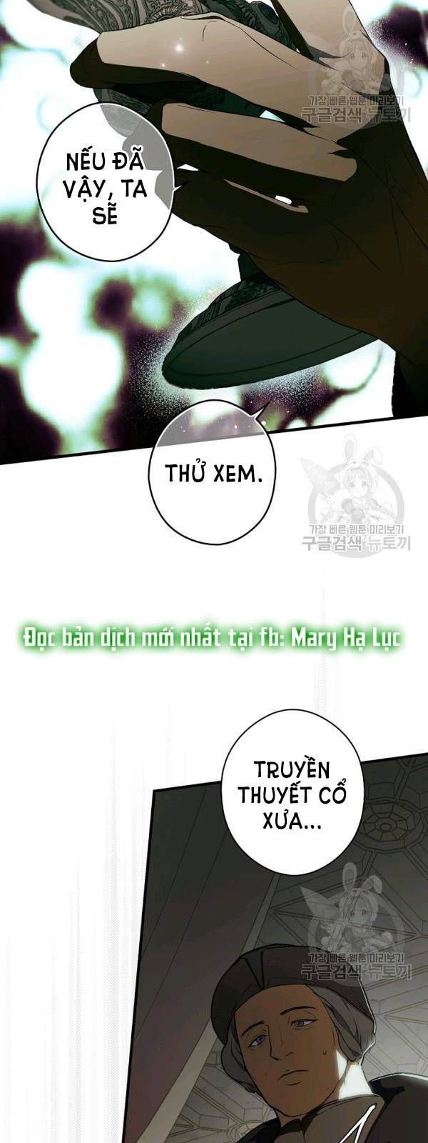 đọc truyện Quý Cô Bí Ẩn - Secret Lady Chương 31 ảnh 29 tại Giả Dược