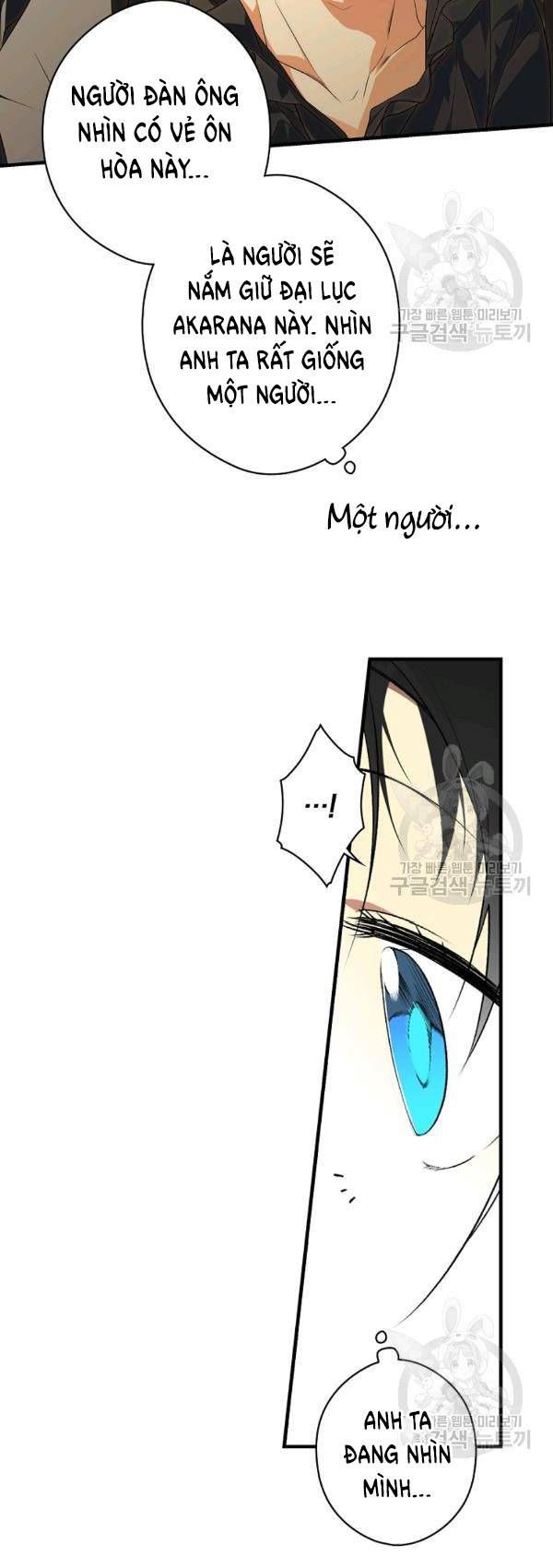 đọc truyện Quý Cô Bí Ẩn - Secret Lady Chương 31 ảnh 5 tại Giả Dược