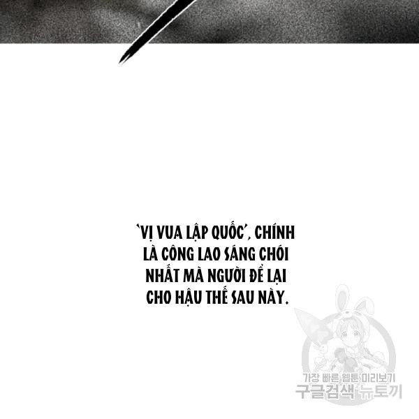 đọc truyện Quý Cô Bí Ẩn - Secret Lady Chương 36 ảnh 112 tại Giả Dược