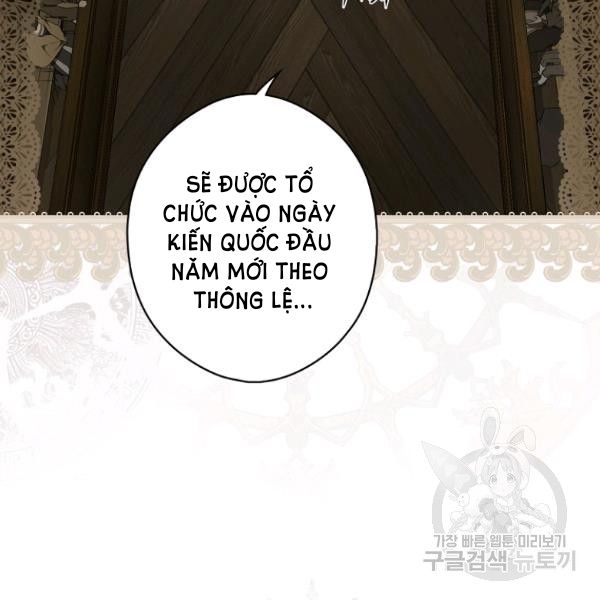 đọc truyện Quý Cô Bí Ẩn - Secret Lady Chương 36 ảnh 4 tại Giả Dược