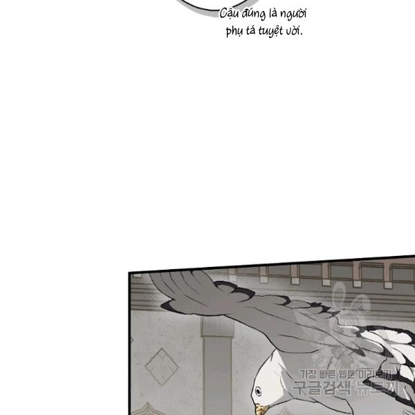 đọc truyện Quý Cô Bí Ẩn - Secret Lady Chương 36 ảnh 41 tại Giả Dược