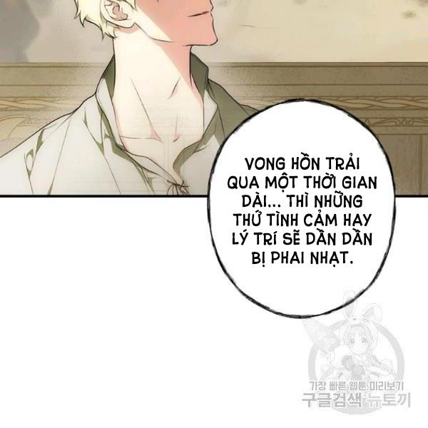 đọc truyện Quý Cô Bí Ẩn - Secret Lady Chương 37 ảnh 13 tại Giả Dược