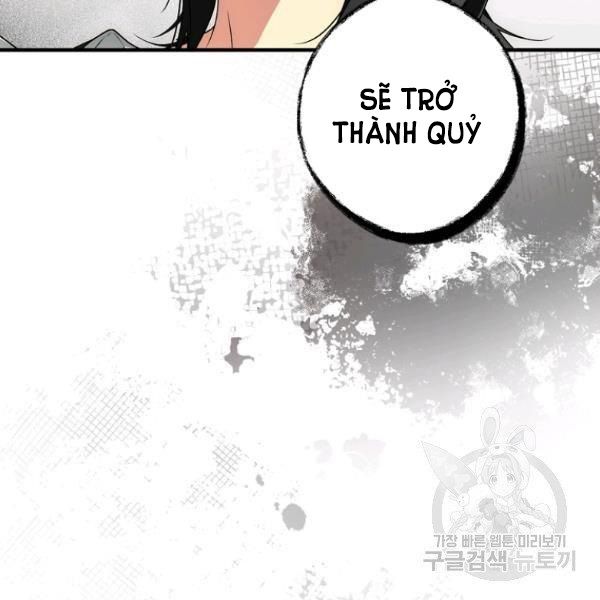 đọc truyện Quý Cô Bí Ẩn - Secret Lady Chương 37 ảnh 18 tại Giả Dược