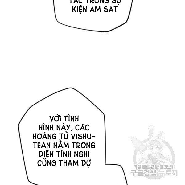 đọc truyện Quý Cô Bí Ẩn - Secret Lady Chương 37 ảnh 59 tại Giả Dược