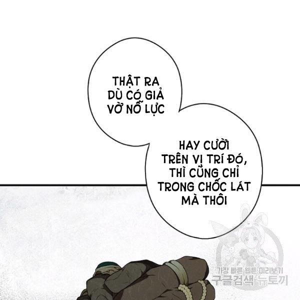 đọc truyện Quý Cô Bí Ẩn - Secret Lady Chương 37 ảnh 96 tại Giả Dược