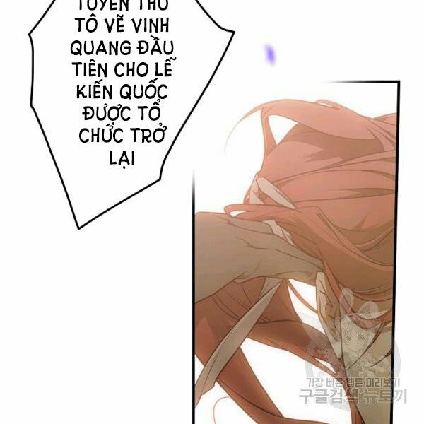 đọc truyện Quý Cô Bí Ẩn - Secret Lady Chương 39 ảnh 18 tại Giả Dược