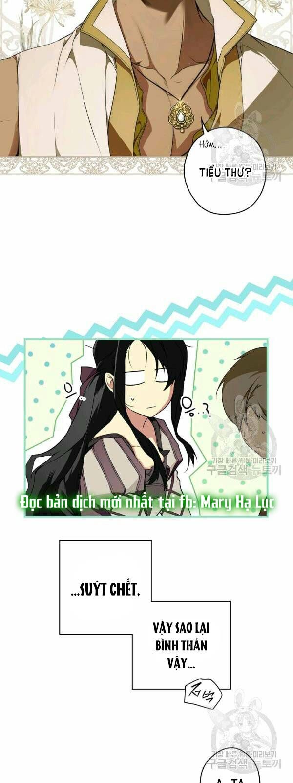 đọc truyện Quý Cô Bí Ẩn - Secret Lady Chương 40 ảnh 33 tại Giả Dược