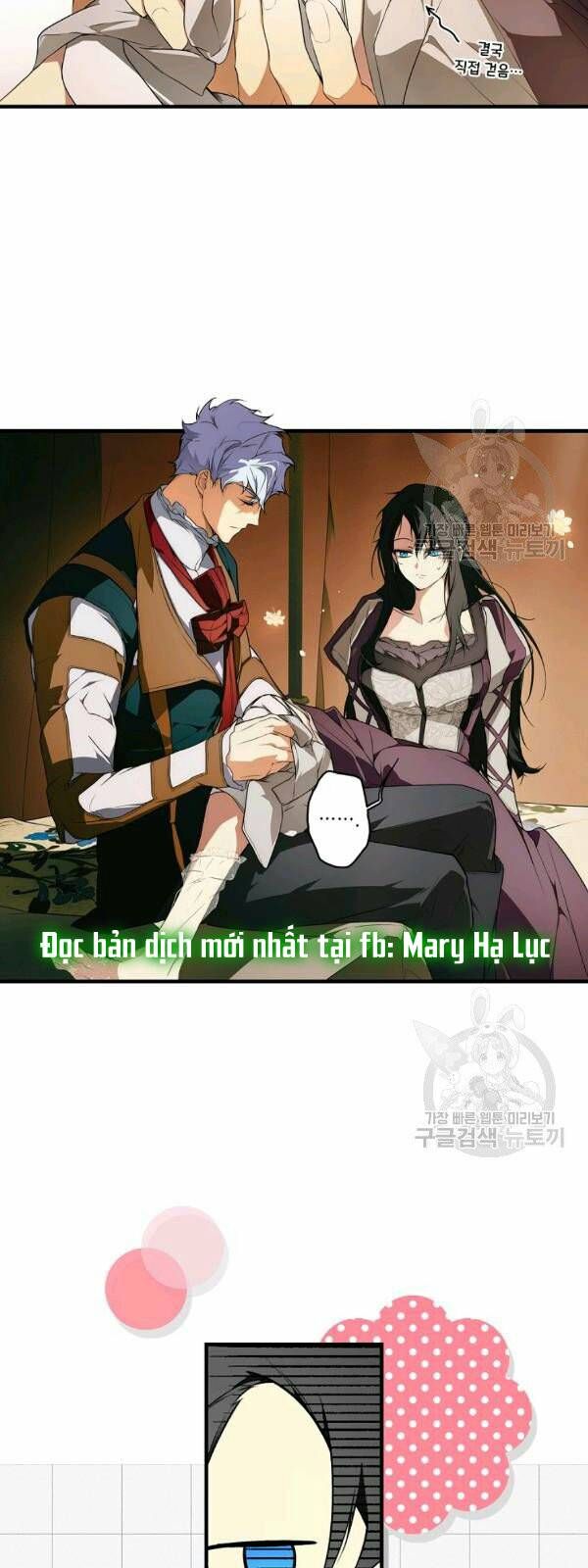 đọc truyện Quý Cô Bí Ẩn - Secret Lady Chương 41 ảnh 16 tại Giả Dược