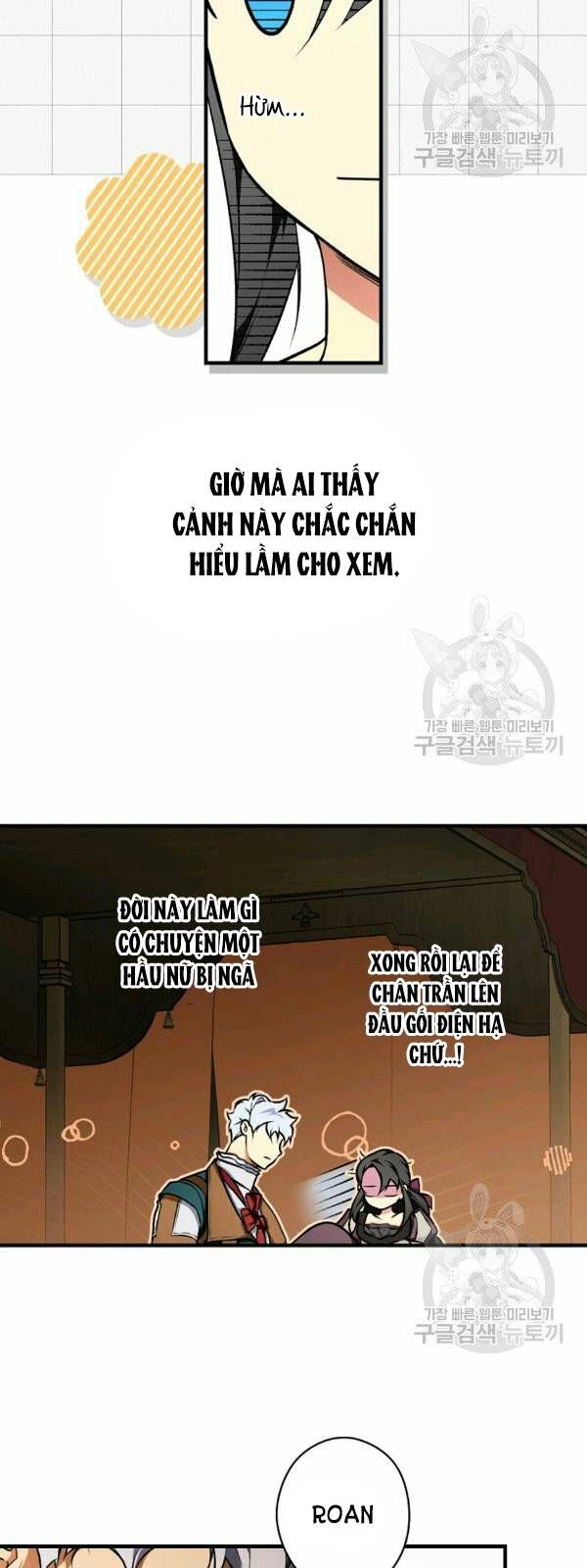 đọc truyện Quý Cô Bí Ẩn - Secret Lady Chương 41 ảnh 17 tại Giả Dược
