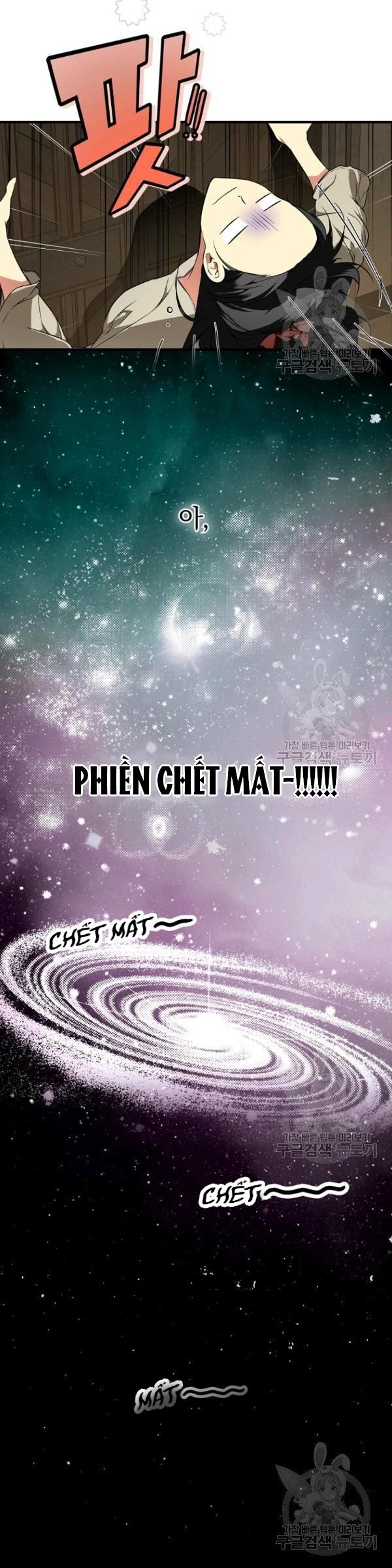 đọc truyện Quý Cô Bí Ẩn - Secret Lady Chương 43 ảnh 10 tại Giả Dược