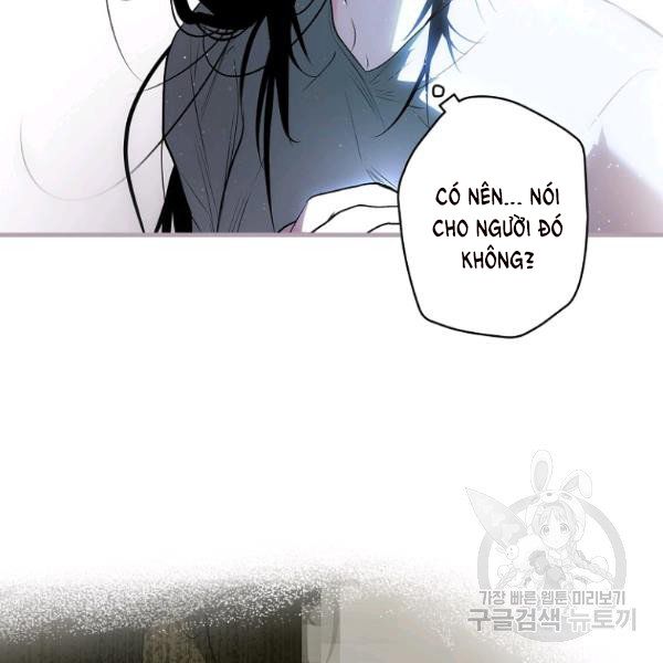 đọc truyện Quý Cô Bí Ẩn - Secret Lady Chương 44 ảnh 108 tại Giả Dược