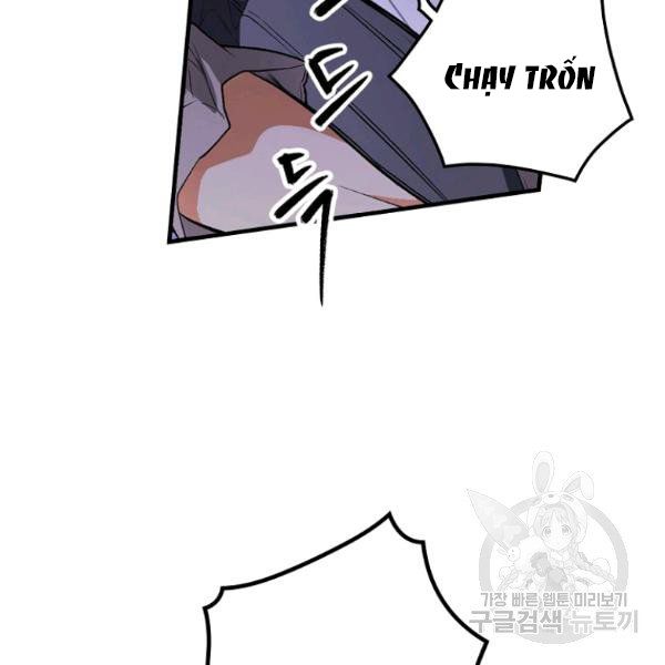 đọc truyện Quý Cô Bí Ẩn - Secret Lady Chương 44 ảnh 40 tại Giả Dược
