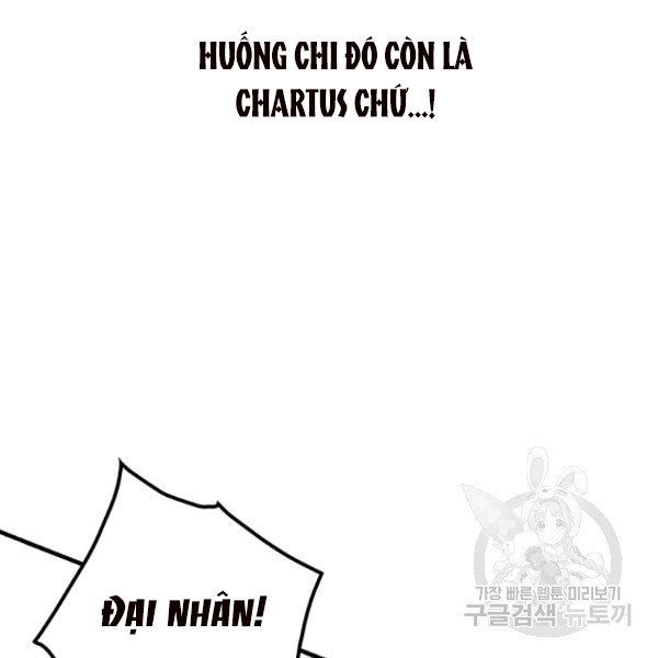 đọc truyện Quý Cô Bí Ẩn - Secret Lady Chương 44 ảnh 68 tại Giả Dược