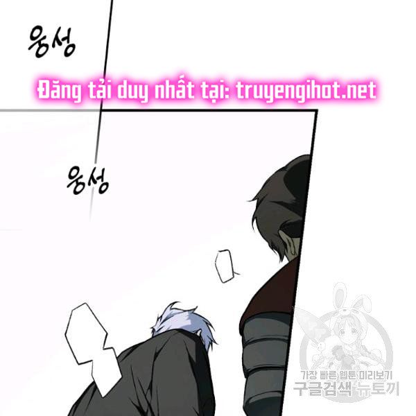 đọc truyện Quý Cô Bí Ẩn - Secret Lady Chương 44 ảnh 96 tại Giả Dược