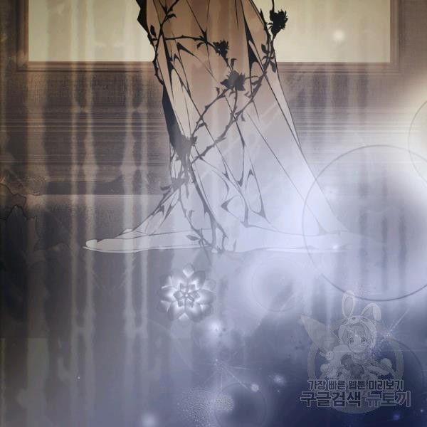 đọc truyện Quý Cô Bí Ẩn - Secret Lady Chương 45 ảnh 163 tại Giả Dược