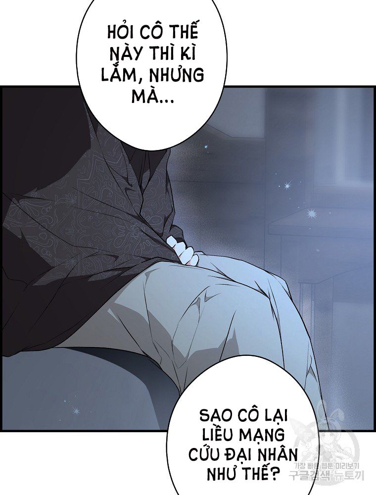 đọc truyện Quý Cô Bí Ẩn - Secret Lady Chương 46 ảnh 15 tại Giả Dược