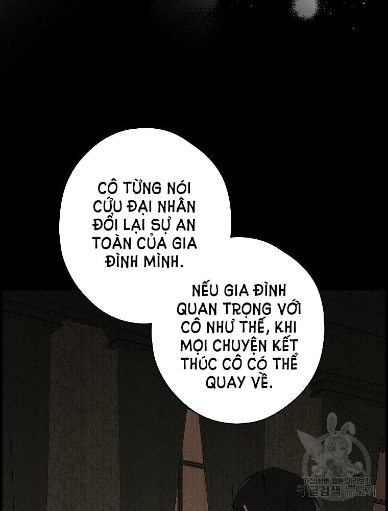 đọc truyện Quý Cô Bí Ẩn - Secret Lady Chương 47 ảnh 14 tại Giả Dược