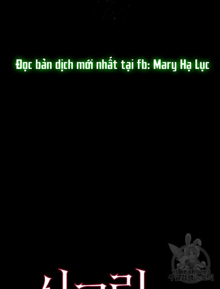 đọc truyện Quý Cô Bí Ẩn - Secret Lady Chương 49 ảnh 105 tại Giả Dược