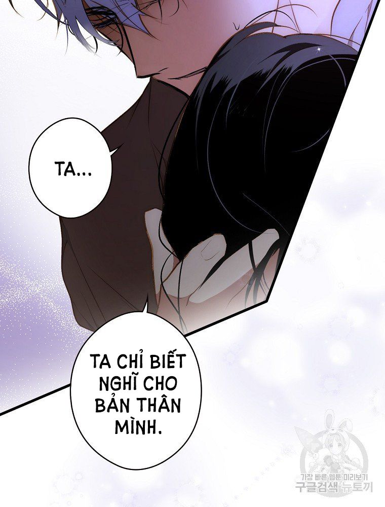 đọc truyện Quý Cô Bí Ẩn - Secret Lady Chương 50 ảnh 95 tại Giả Dược