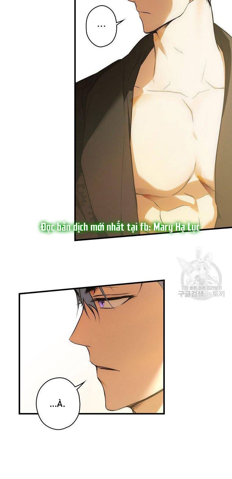 đọc truyện Quý Cô Bí Ẩn - Secret Lady Chương 52 ảnh 15 tại Giả Dược