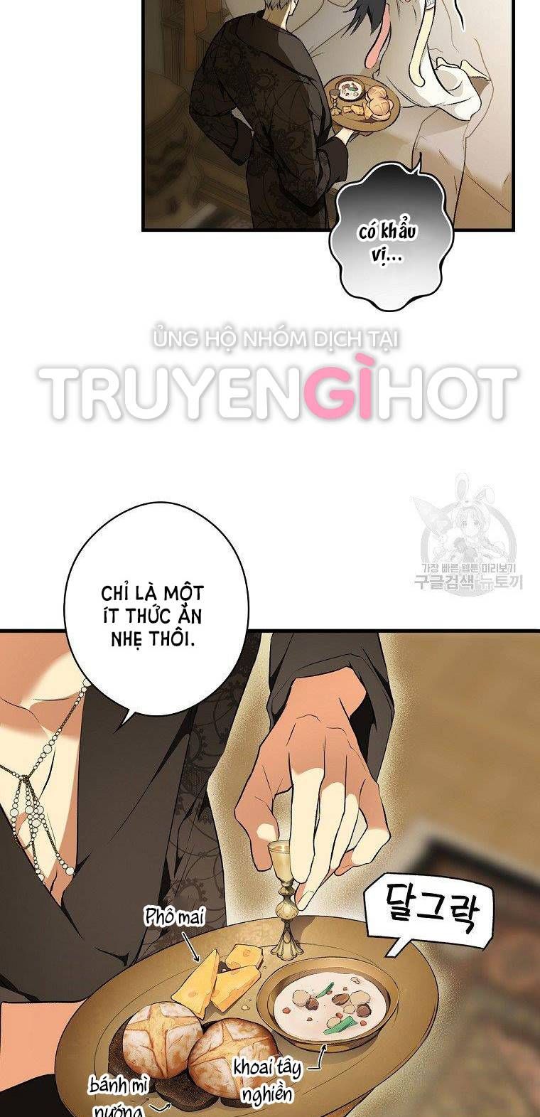 đọc truyện Quý Cô Bí Ẩn - Secret Lady Chương 52 ảnh 3 tại Giả Dược