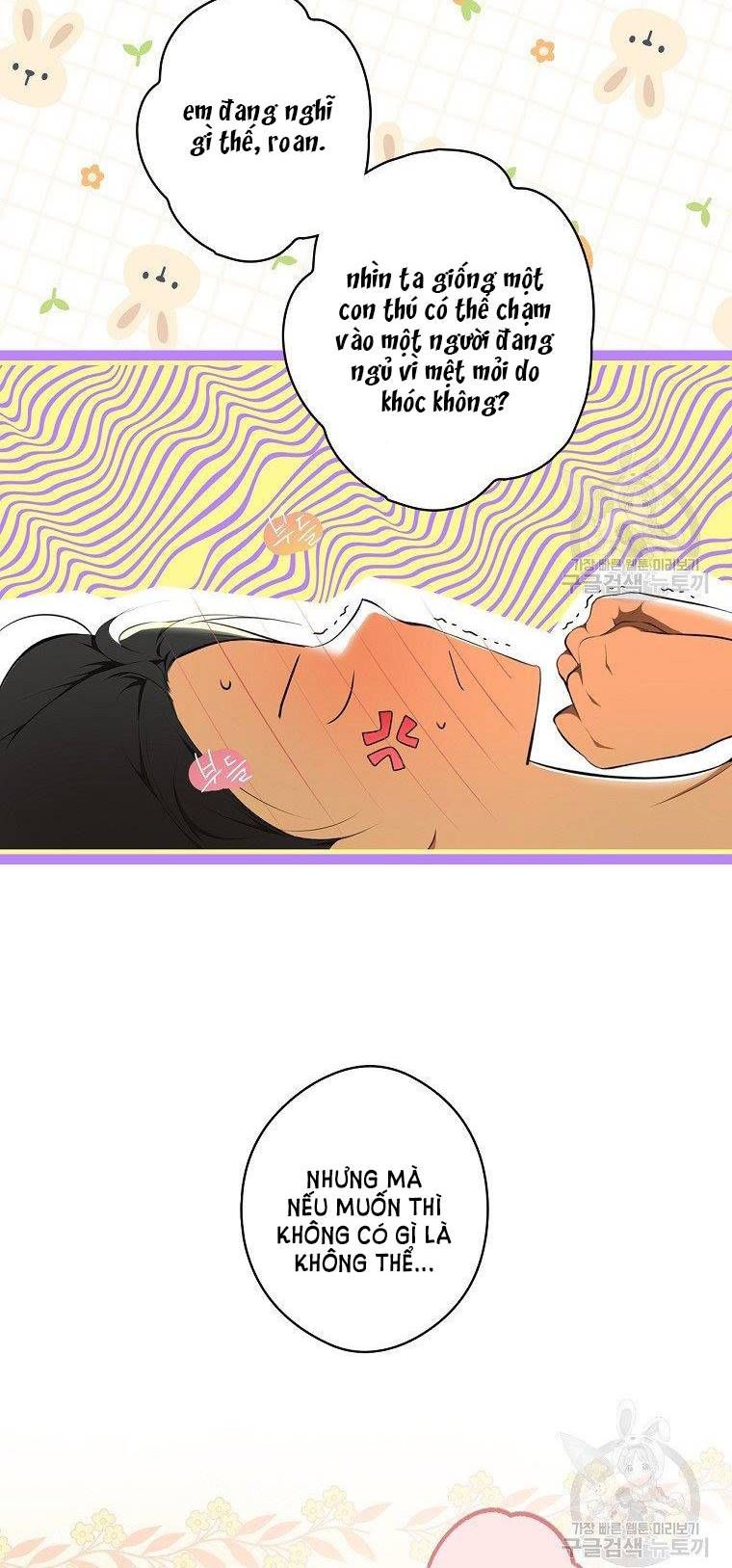đọc truyện Quý Cô Bí Ẩn - Secret Lady Chương 52 ảnh 22 tại Giả Dược