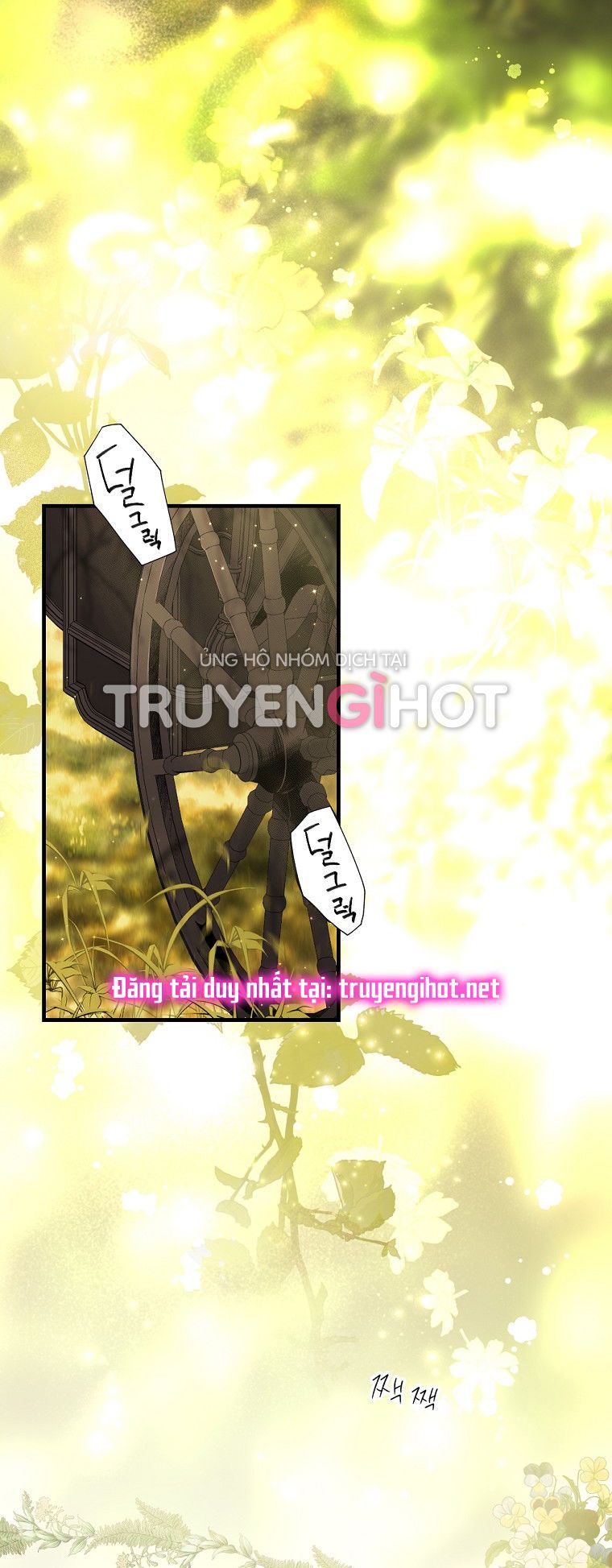 đọc truyện Quý Cô Bí Ẩn - Secret Lady Chương 56 ảnh 1 tại Giả Dược